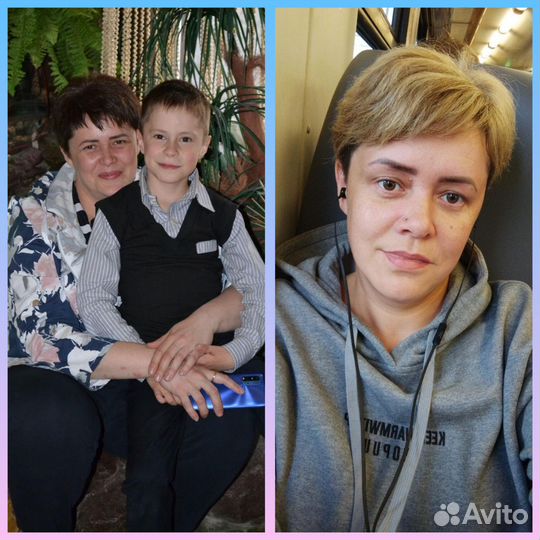 Худеем вместе