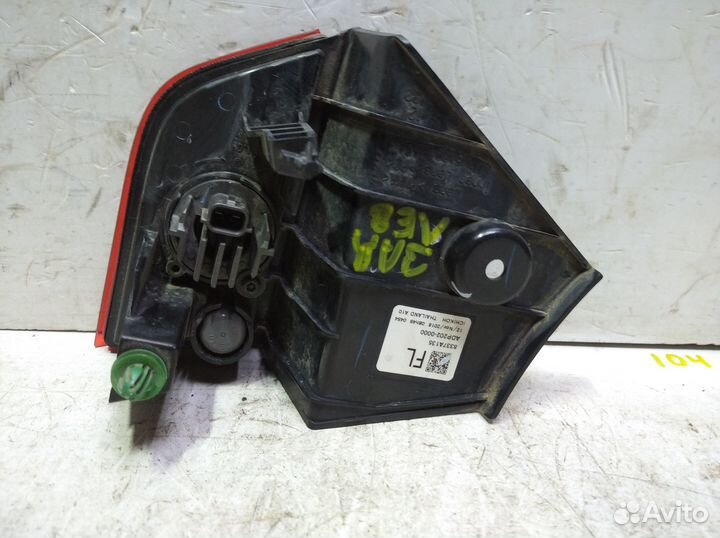 Задняя птф Mitsubishi Pajero Sport 3 2015-2021