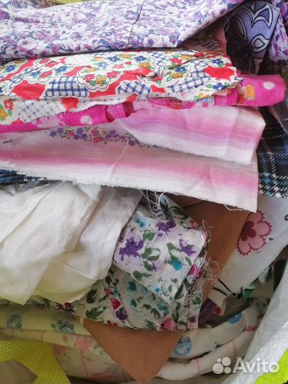 Продам лоскут для лоскутного шитья