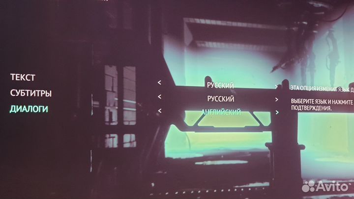 The callisto protocol ps5 диск