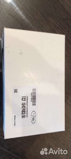 Термостат для вентиляции и кондиционирования