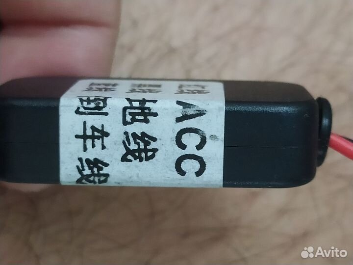 Реле задержки 10 секунд с фильтром 12 вольт