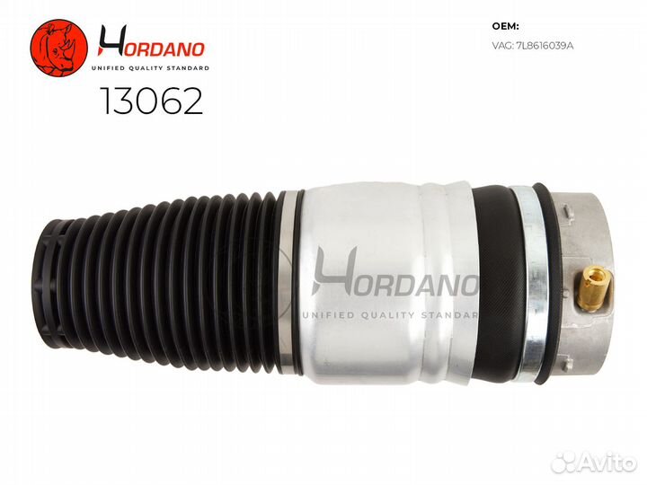 Пневмобаллон передний левый Audi Q7 4L