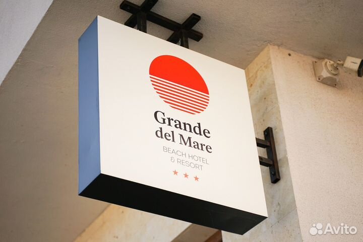 Повар универсал в отель