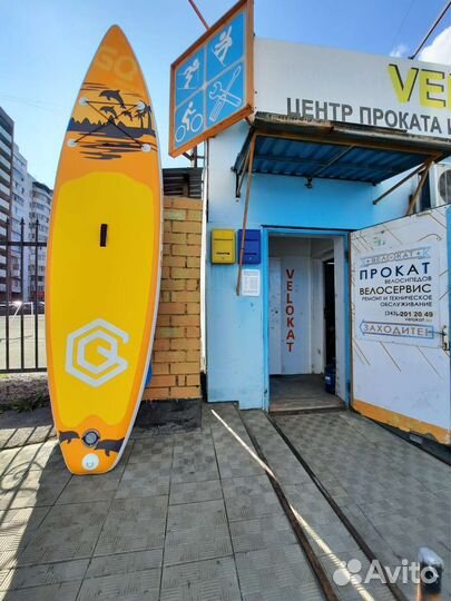 Аренда SUP прокат сапбордов