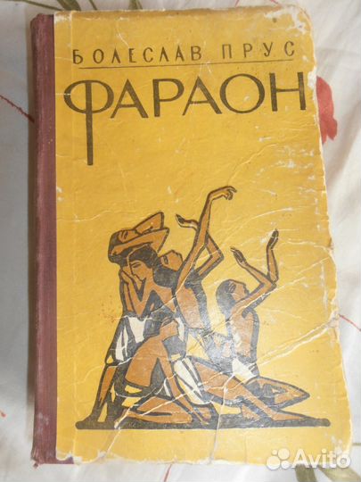 Книги советского периода разные