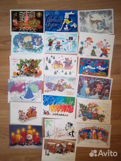 Открытки Поздравительные чистые