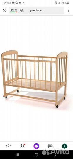 Детская кровать