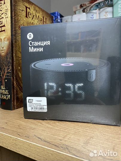 Яндекс Станция Алиса Мини Плюс С Часами