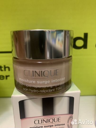 Clinique уход