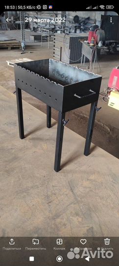 Мангал мини, разборный
