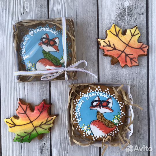 Пряники на День учителя