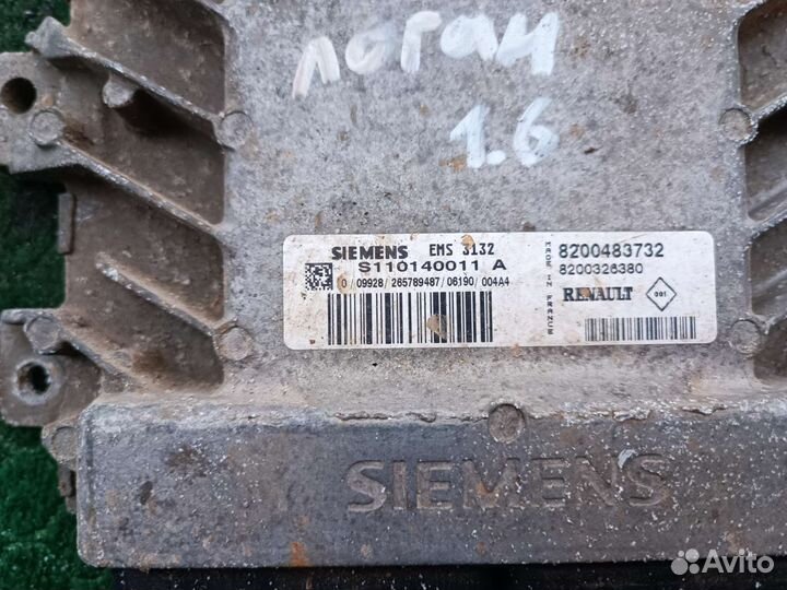 Блок эбу мозги Рено Логан 1.6 л 8200483732