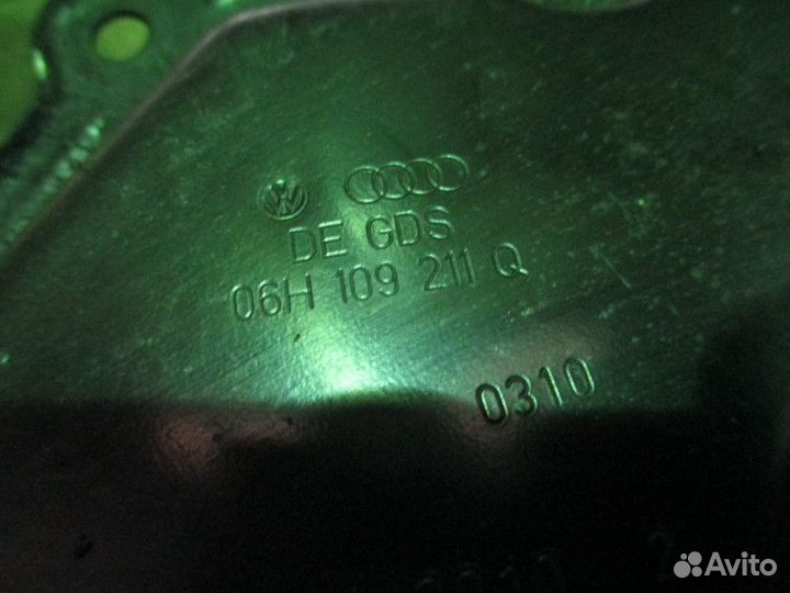 Крышка двигателя передняя VW Passat B6 2005-2010,A