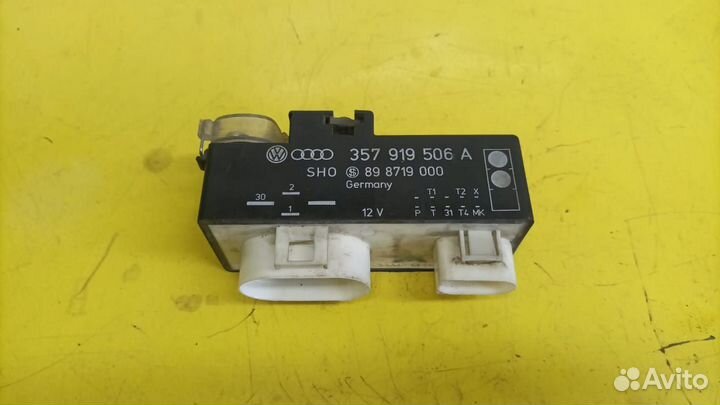 Блок управления вентилятором Volkswagen 357919506A