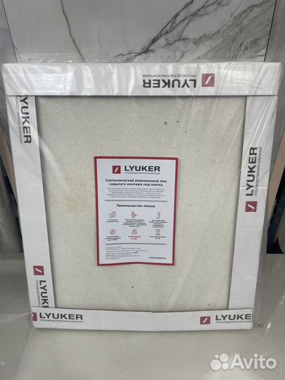 Люки под плитку “Титан”: ревизия