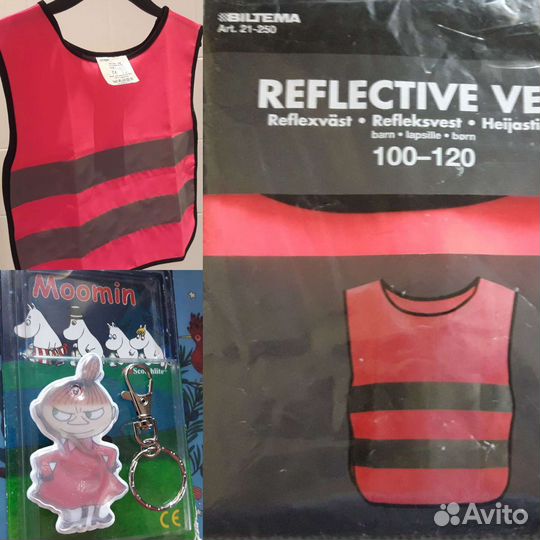 Скальники детские декатлон 35р/22см магнезия