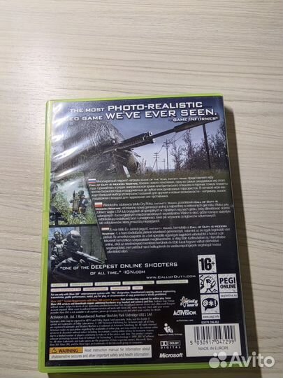 Call of Duty 4 Modern Warfare на Xbox 360