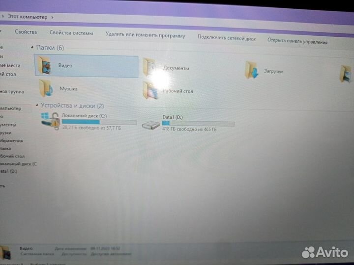 Нетбук планшет Asus