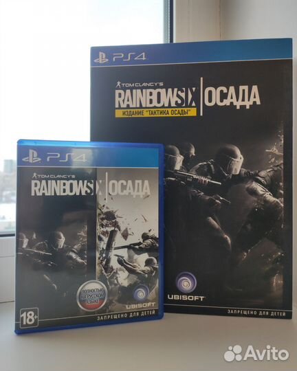 Rainbow Six Siege PS4