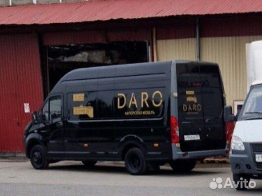 Водитель категории B на Москву