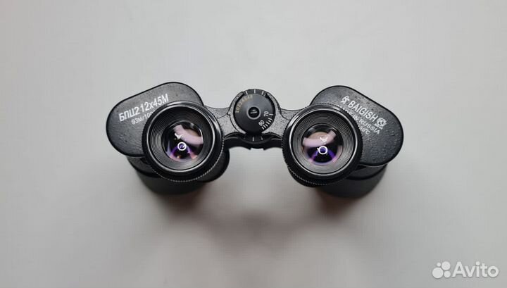 Бинокль бпц 12х45M Baigish (Байгыш) Новый
