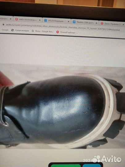 Ботинки женские натуральная кожа 40