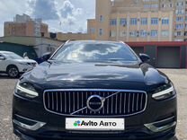 Volvo V90 2.0 AT, 2017, 225 000 км, с пробегом, цена 2 350 000 руб.