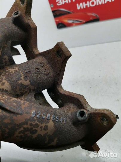 Коллектор выпускной