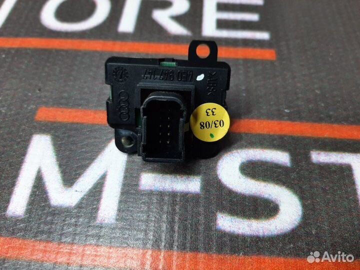 Кнопка освещения панели приборов Audi A8 4E/D3 BVJ