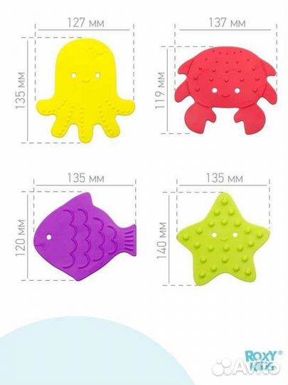 Мини коврики для ванной на присосках