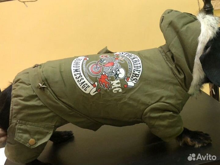 Зимний комбинезон для собак мелких/средних пород