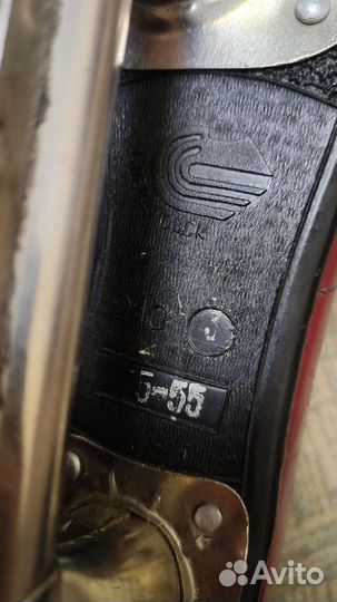 Коньки беговые СССР