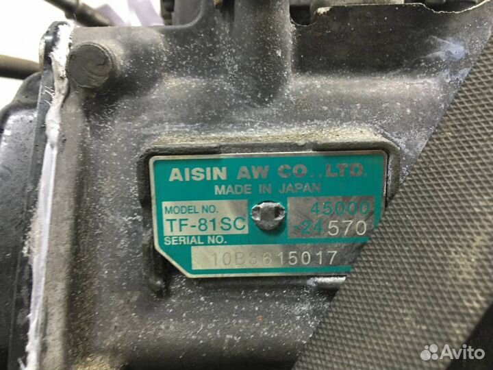 Акпп/вариатор/робот Hyundai ix55