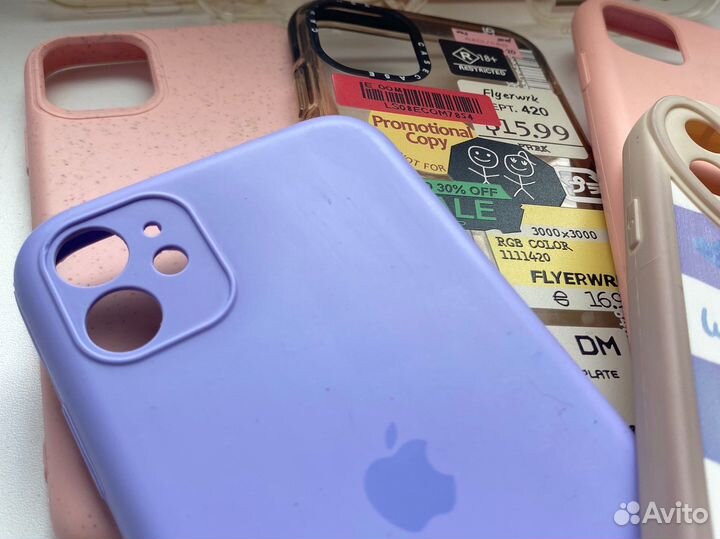 Чехол на iPhone 11