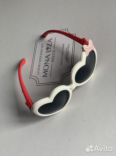 Очки детские солнцезащитные