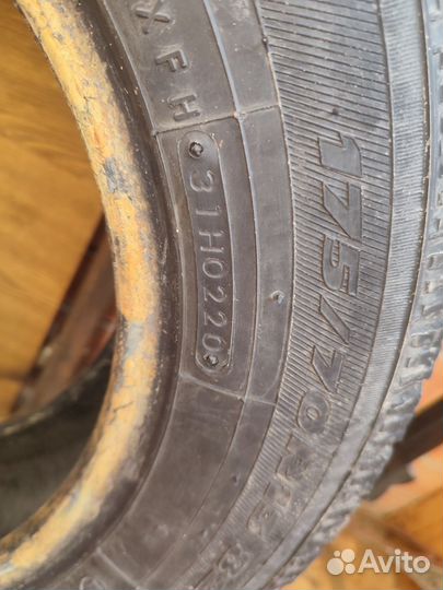 Toyo Observe Garit G1S 175/70 R13