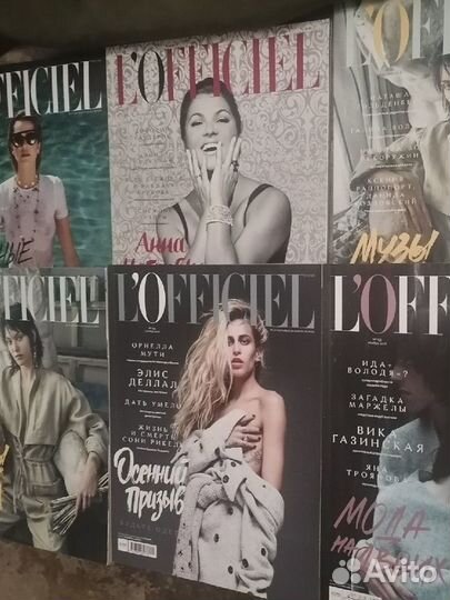 InStyle, LOfficiel, Vogue, SNC, GQ, Marie Claire