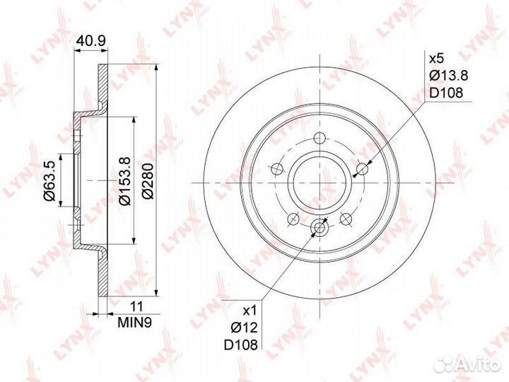 Диск тормозной задний (280x11) ford Focus II 1.8-2