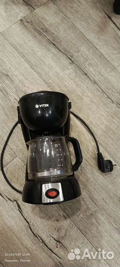 Кофеварка vitek