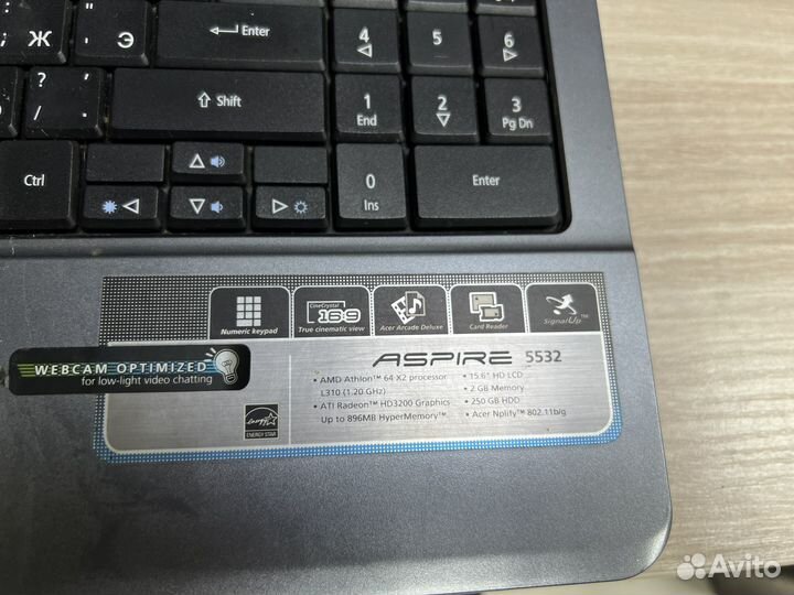 Acer Aspire 5532