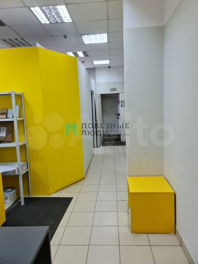 Продам офисное помещение, 447.5 м²