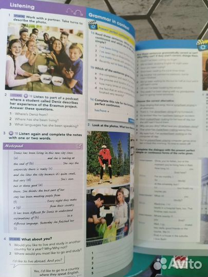 Gateway B1+ Новый комплект