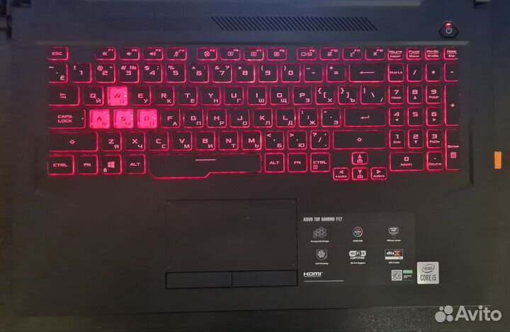 Asus tuf gaming fx706li