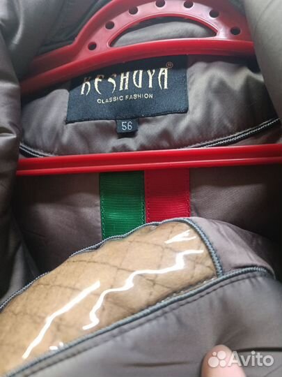 Пальто женское