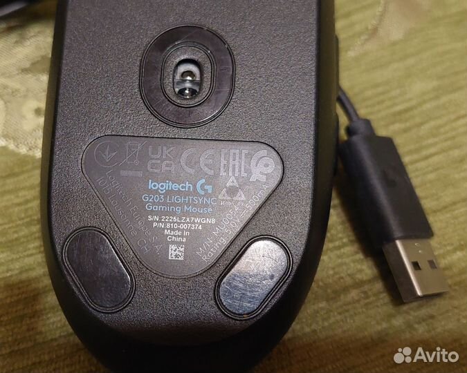 Игровая мышь