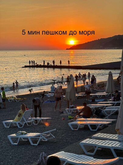 2-к. квартира, 45 м², 1/2 эт.