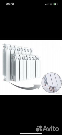 Радиатор отопления
