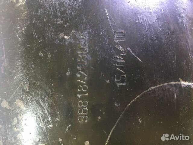 Форд S-Max Поддон