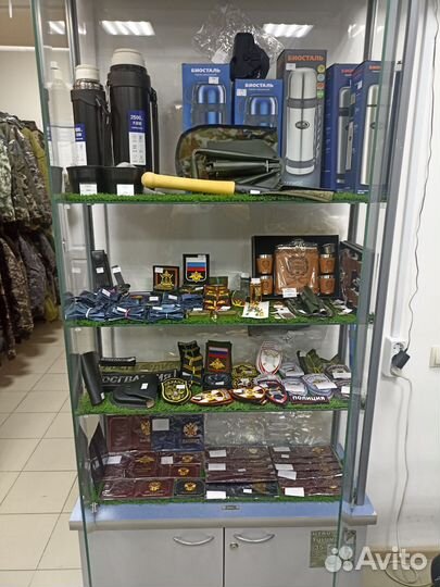 Обложка на удостоверение